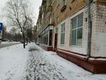 Moskovskoye obshchestvo okhotnikov i rybolovov (7th Parkovaya Street, 27), community organization