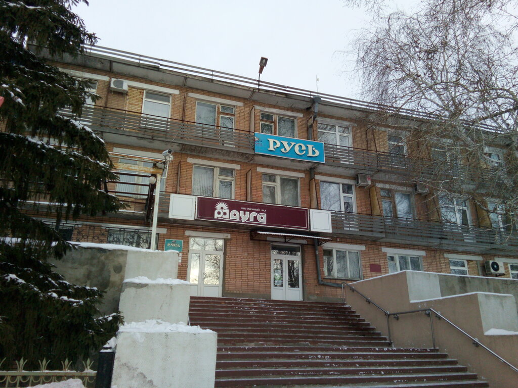 Гостиницы в чапаевске