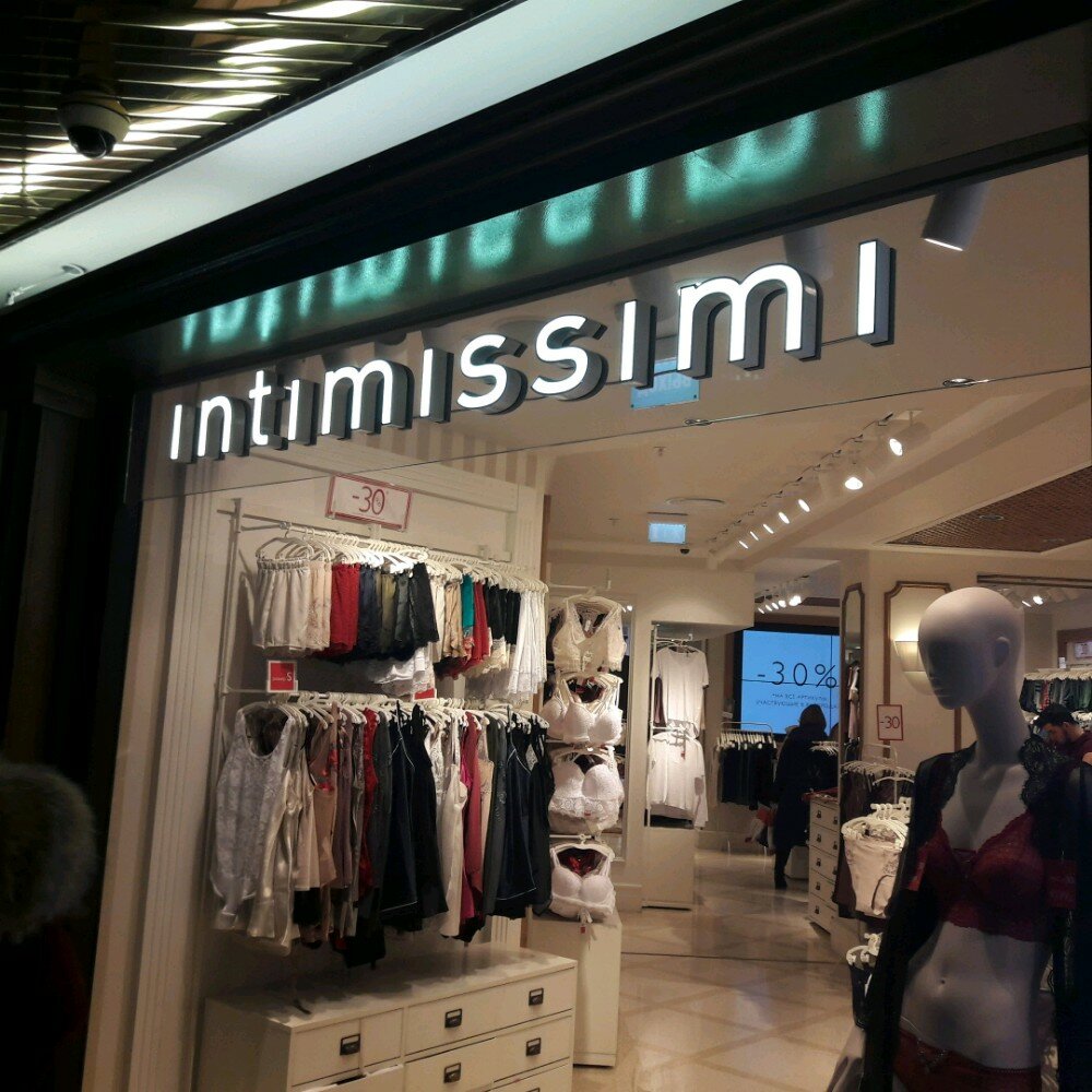 Intimissimi Интернет Магазин Москва