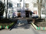 Разумка (просп. имени В.И. Ленина, 39), детский сад, ясли в Волгограде