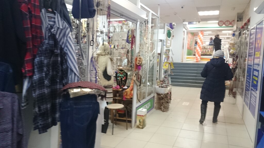 Jewelry shop Magazin bizhuterii Kse So La Art, Moscow, photo