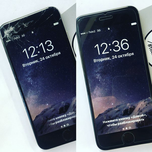 Phone repair Fiksmi, Yekaterinburg, photo