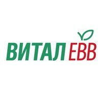 Витал Евв