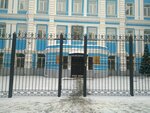 Управление ФСБ РФ по Пермскому Краю (ул. 25 Октября, 14, Пермь), государственная служба безопасности в Перми