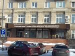 Сызранская городская стоматологическая поликлиника, отделение № 1 (ул. Володарского, 66, Сызрань), стоматологическая поликлиника в Сызрани
