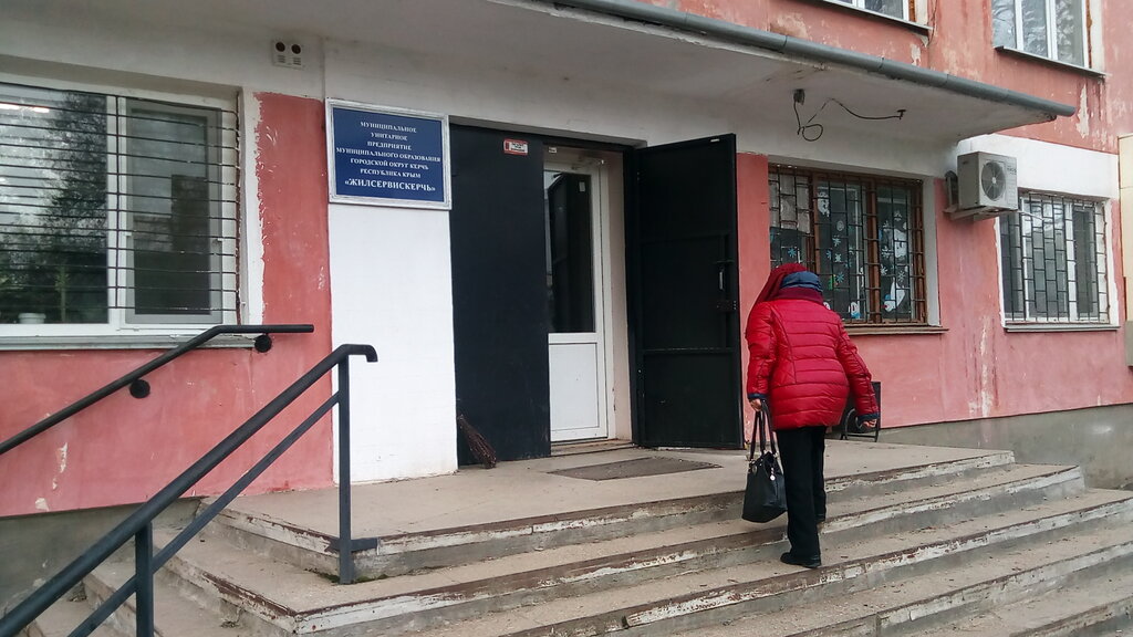 Магазин Прогресс Керчь Ул Гудованцева