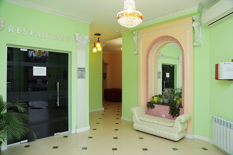 Фото Гостиница Москва