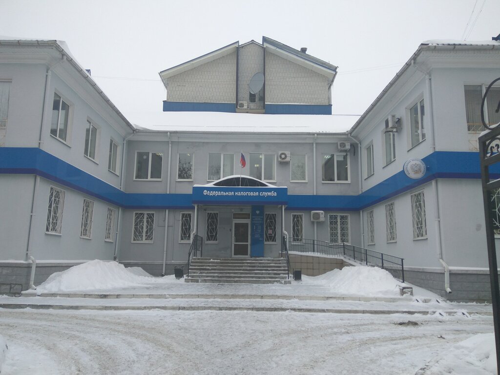 Tax auditing Obosoblennoe podrazdelenie UFNS Rossii po Bryanskoj oblasti №1, Bryansk, photo