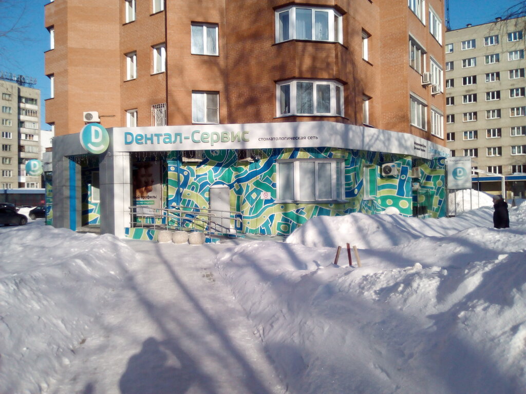 Пежо сервис новосибирск
