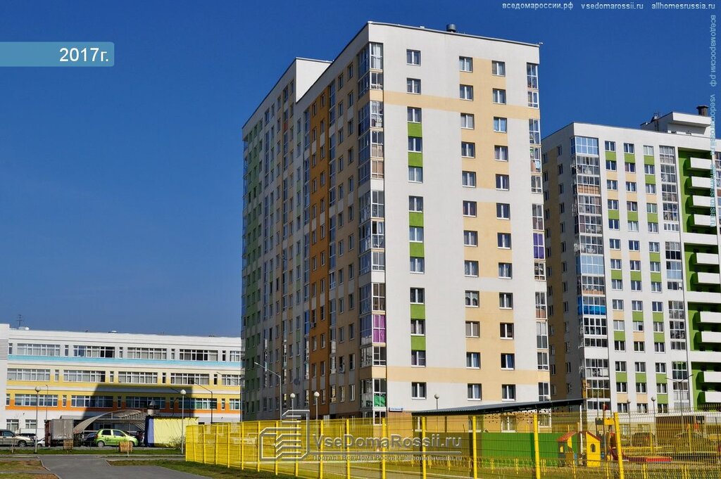 Автомобильные перевозки екатеринбург