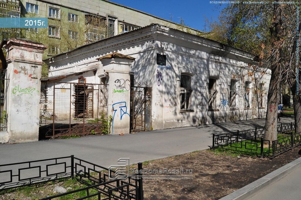 Ул автомобильная 1