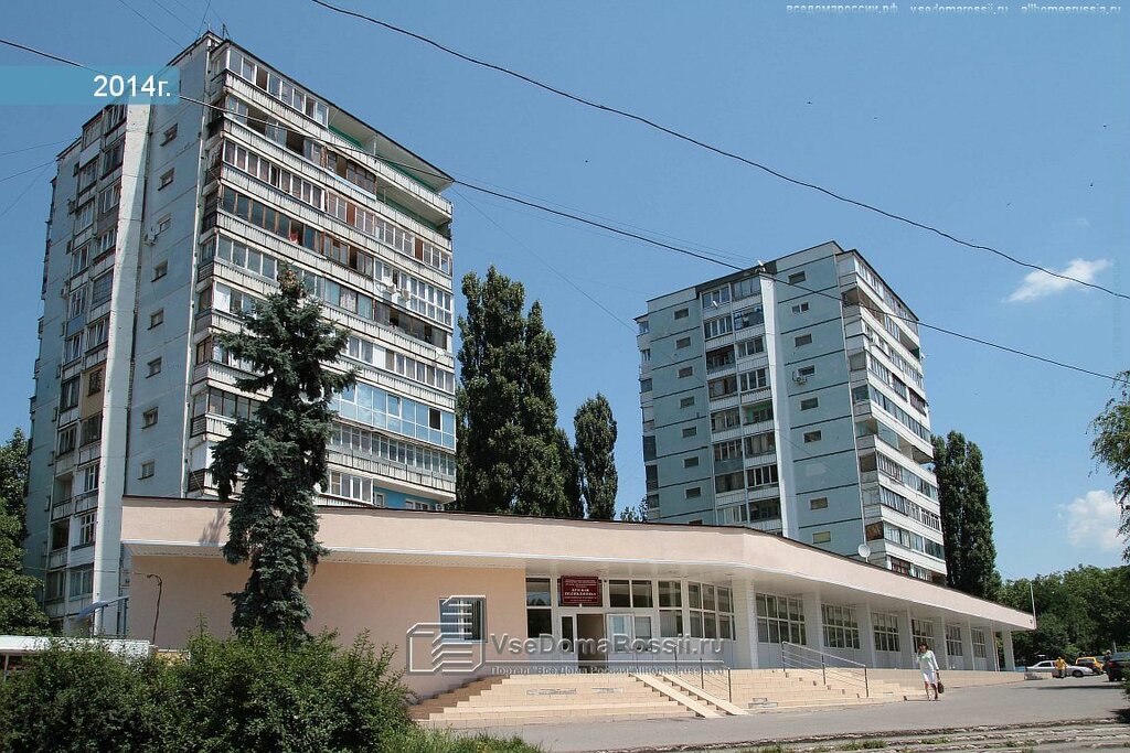 Children's polyclinic MBUZ Pediatricheskoye otdeleniye № 2 Detskoy gorodskoy bolnitsy, Pyatigorsk, photo