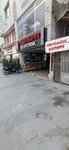 Arabam Oto Aksesuar & Elektrik (İstanbul, Küçükçekmece, Cumhuriyet Mah., Aşık Veysel Cad., 14B), pegatinas de coche