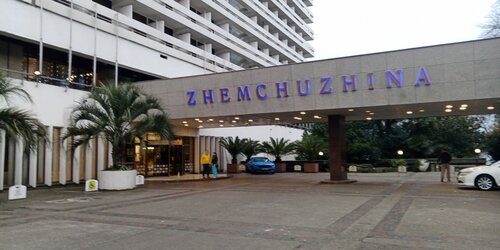 Отзывы о «Медицинский центр», Краснодарский край, Сочи, Черноморская улица,  3 — Яндекс Карты