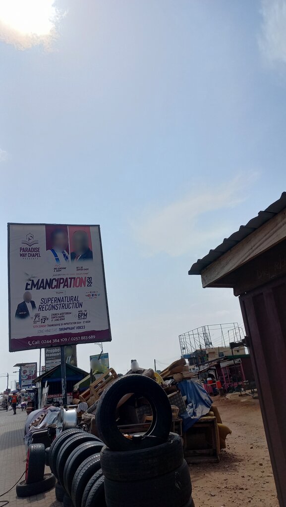 Furniture store Geo Furniture, Accra, photo