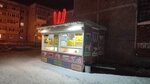 ИП Новикова С. В (ulitsa Kirova, 52/1), fast food