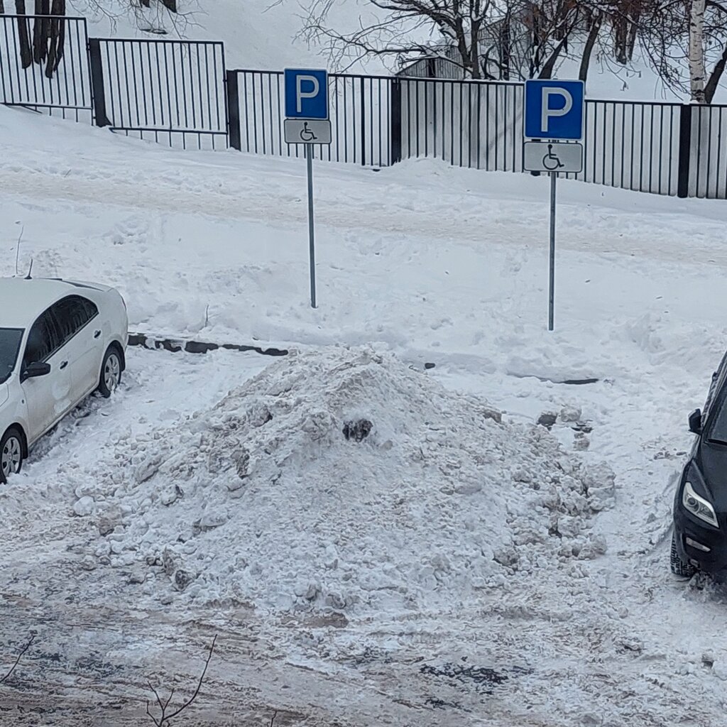 سلطة إسكان بلدية Gup Goroda Moskvy Dez Vostochnoye Degunino ، موسكو، صورة