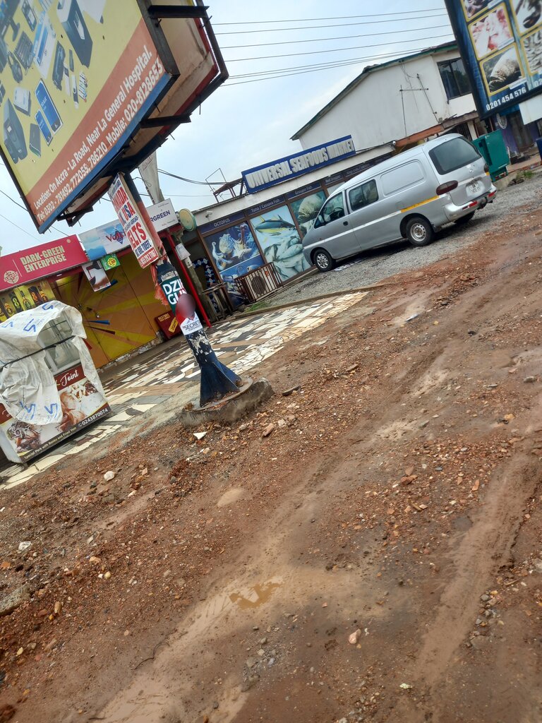 Real estate agency Parayog Limited, Earth, photo