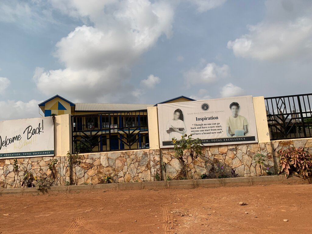 Government ministries, services Solid Rock Foundation School, Earth, photo