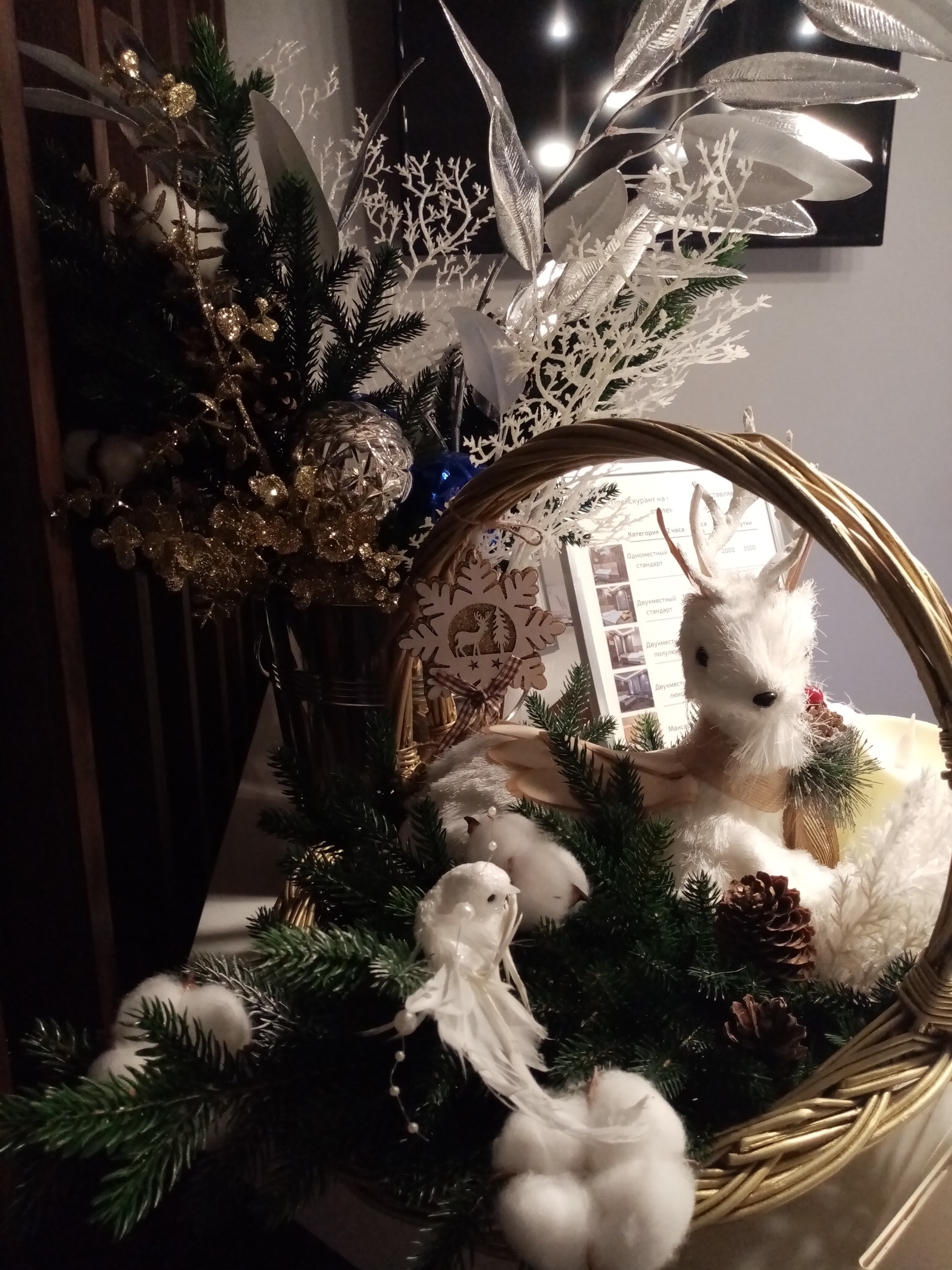 Фото Везендорф Таганка