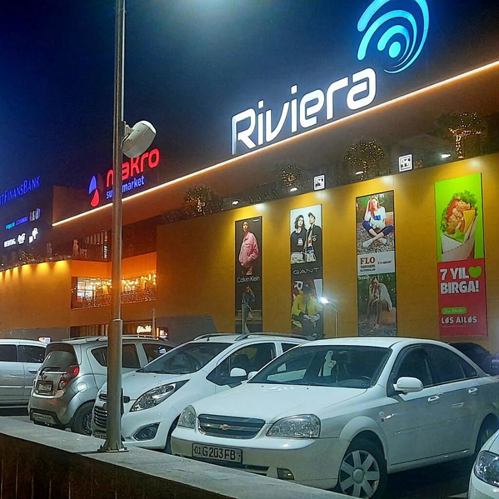 Kinoteatr Riviera, Toshkent, foto