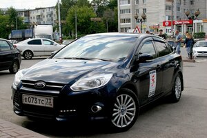 Фото 4 автошколы «Учим на 5+»