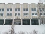 Первичное отделение КПРФ Краснообск (rabochiy posyolok Krasnoobsk, 6/1), partido político