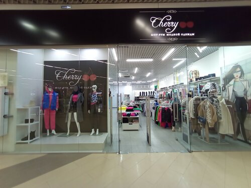 Жетілген орыс порно