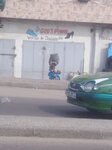 Ets God's Power (Brazzaville, Commune de Moungali, Rue Moundzombo), shoe store