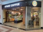 Stars Coffee (Sheremetyevskaya Street, 20), coffee shop