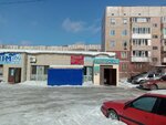 Universam (mikrorayon Stepnoy-2, 40), grocery