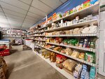 Ambarchik (село Холмовка, Севастопольская улица, 8), tienda de productos