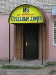 ИП Велин А. А. (Valovaya Street, 29) ، آنية معدنية