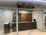 Vape Star вейп-шоп (Lozhynskaja Street, 22), tienda de vapeo