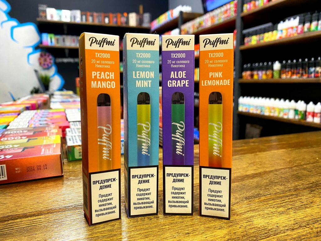 Vape shop Rock Ezh, Krasnodar, photo