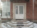 Самокат (Avtostroiteley Street, 84А), entrega de productos