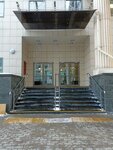 Бери Заряд (Bogorodsky Val Street, 8к2), power bank rental