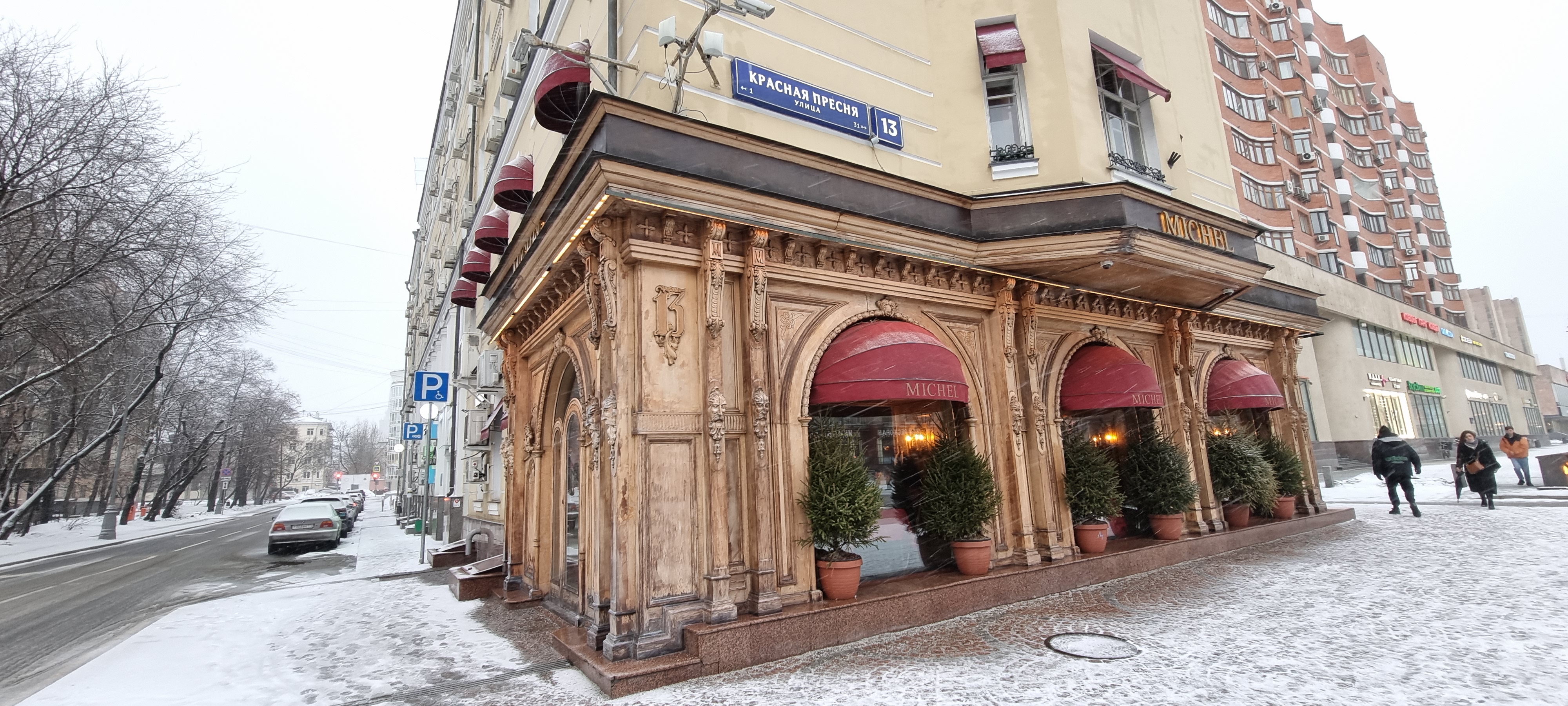 Фото Chez Michel Hotel