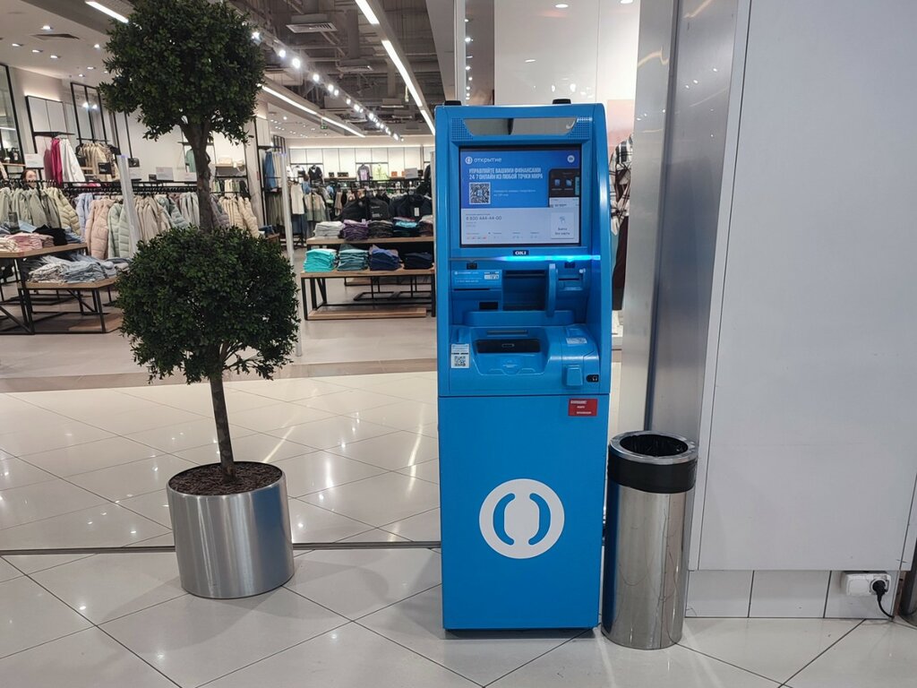 ATM ATM Bank Otkritie, Voronezh, photo