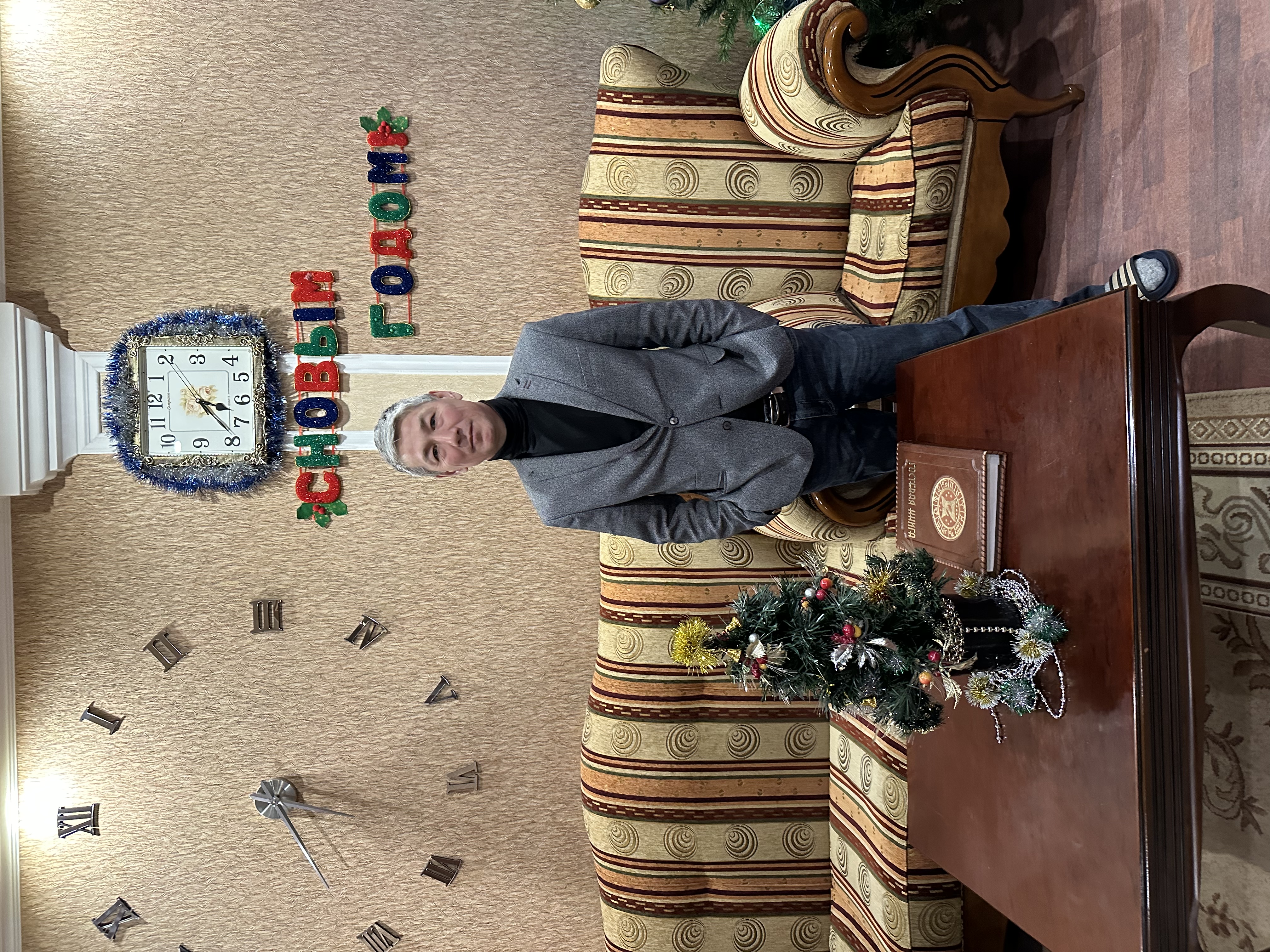 Фото Зодиак