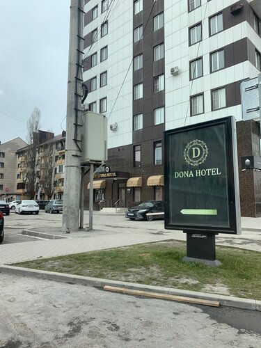 Гостиница Dona Hotel в Грозном