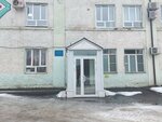 МГКБ, терапевтическое отделение № 1 (ulitsa Kominterna, 24с3) ، قسم المستشفى