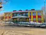 Preschool organization № 40 Baldauren (March 8th Street, 1В), jardín de infancia, guardería