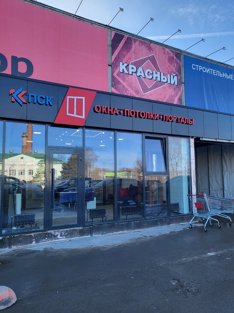 Ventana Первая Стекольная Компания, , foto