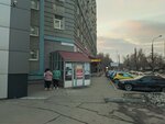 Анна-Тревел (городской округ Самара, Октябрьский район, улица Советской Армии, 180/3), турагентство в Самаре