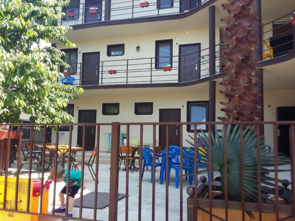 Фото Родительский Очаг