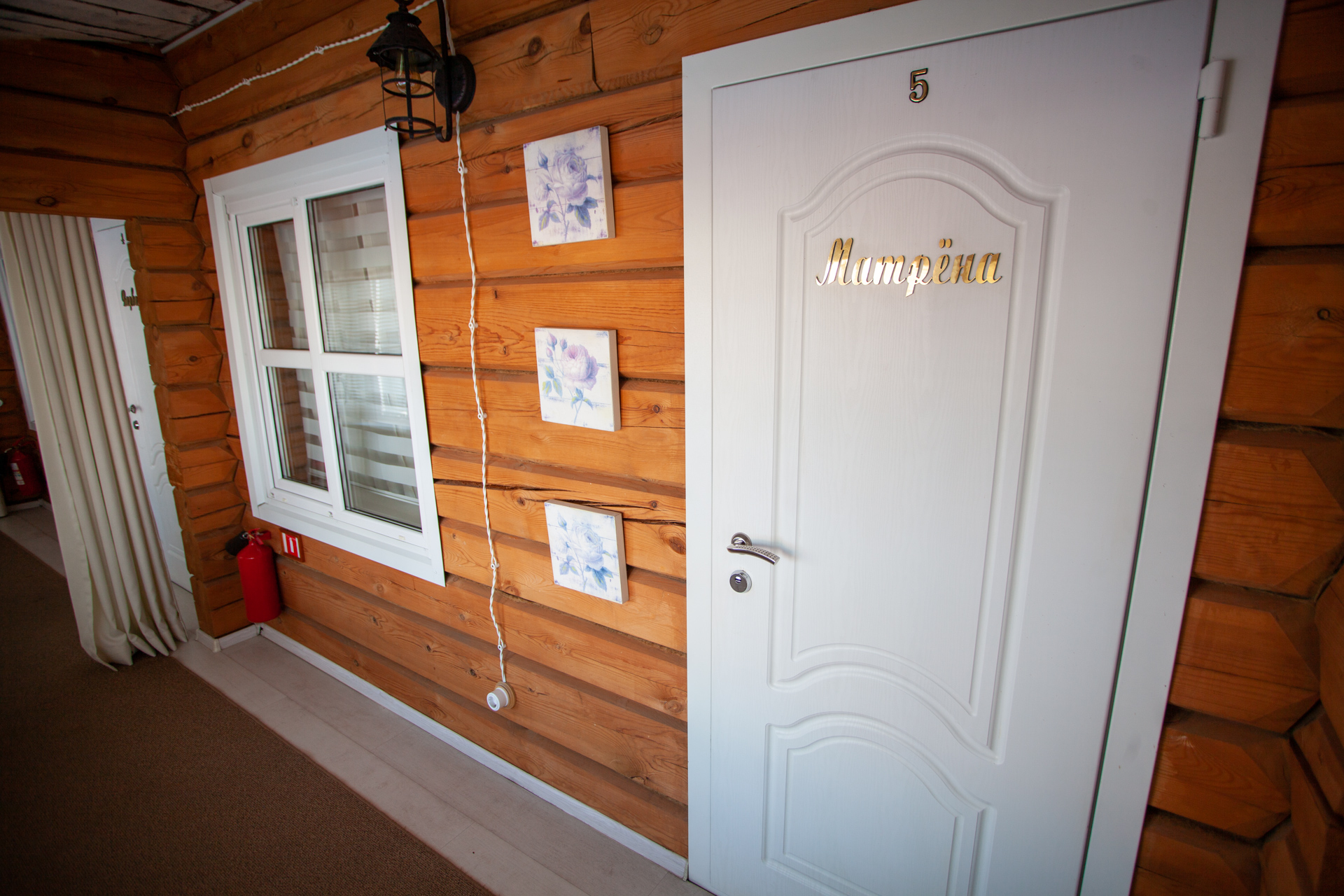 Фото Для Вас