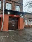 Quality Wash (6-я линия Васильевского острова, 59, Санкт-Петербург), автомойка в Санкт‑Петербурге