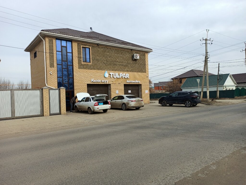 Автомойка Tulpar, Актобе, фото