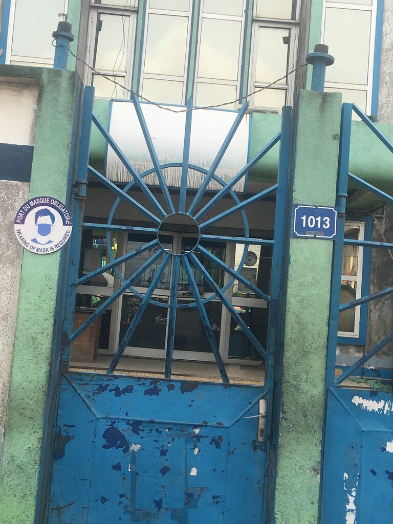 Energy supply Aes Sonel, Douala, photo